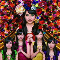 Thumbnail for the Momoiro Clover Z - Amaranthus link, provided by host site