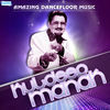 Thumbnail for the Kuldeep Manak - Amazing Dance Floor Music - Kuldeep Manak link, provided by host site