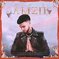 Thumbnail for the Ovi - Amen link, provided by host site