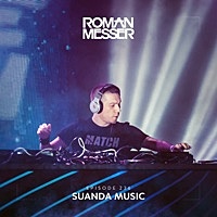Thumbnail for the Paul van Dyk - Amena (MIXED) link, provided by host site