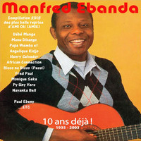 Thumbnail for the Manu Dibango - Ami oh - Amie link, provided by host site