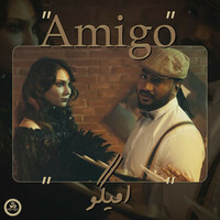 Image of Wido linking to their artist page due to link from them being at the top of the main table on this page