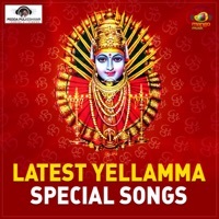 Image of Peddapuli Eshwar linking to their artist page due to link from them being at the top of the main table on this page