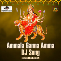 Thumbnail for the Peddapuli Eshwar - Ammala Ganna Amma DJ Song link, provided by host site