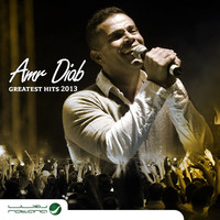 Thumbnail for the Amr Diab - Amr Diab: Greatest Hits 2013 link, provided by host site