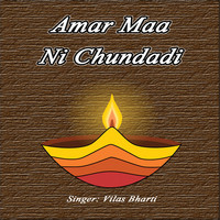 Thumbnail for the Pankaj Bhatt - Amr Maa Ni Chundadi link, provided by host site