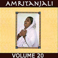 Thumbnail for the Amma - Amritanjali, Vol.20 (Remastered) link, provided by host site
