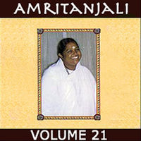 Thumbnail for the Amma - Amritanjali, Vol.21 (Remastered) link, provided by host site
