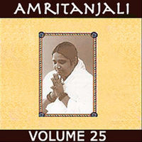Thumbnail for the Amma - Amritanjali, Vol.25 (Remastered) link, provided by host site