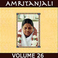 Thumbnail for the Amma - Amritanjali, Vol.26 (Remastered) link, provided by host site