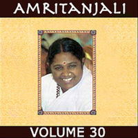 Thumbnail for the Amma - Amritanjali, Vol.30 (Remastered) link, provided by host site