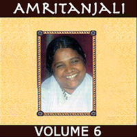 Thumbnail for the Amma - Amritanjali, Vol.6 (Remastered) link, provided by host site