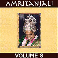 Thumbnail for the Amma - Amritanjali, Vol.8 (Remastered) link, provided by host site