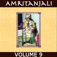 Thumbnail for the Amma - Amritanjali, Vol.9 (Remastered) link, provided by host site