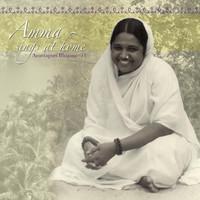 Thumbnail for the Amma - Amritapuri Bhajans, Vol.11: Amma Sings At Home link, provided by host site