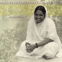 Thumbnail for the Amma - Amritapuri Bhajans, Vol.11: Amma Sings At Home link, provided by host site