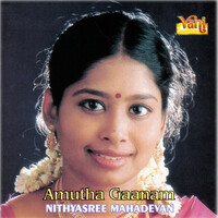 Thumbnail for the Nithyasree Mahadevan - Amutha Gaanam - Nithyasree Mahadevan link, provided by host site