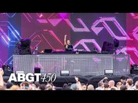 Thumbnail for the Above and Beyond - Amy Wiles: Group Therapy 450 live at The Drumsheds, London (Official Set) #ABGT450 link, provided by host site