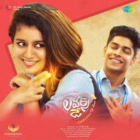 Thumbnail for the Revanth - Anandaley Kannulloney link, provided by host site