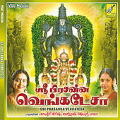 Thumbnail for the Gayathri Girish - Anandam link, provided by host site