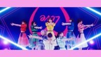 Thumbnail for the Spy - Anata wo Neraiuchi link, provided by host site