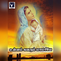 Image of Krishnaraj linking to their artist page due to link from them being at the top of the main table on this page
