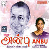 Thumbnail for the Nithyasree - Anbu link, provided by host site