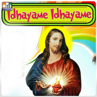 Thumbnail for the Harini - Anbu link, provided by host site