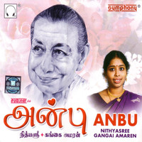 Thumbnail for the Nithyasree - Anbu link, provided by host site