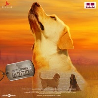 Thumbnail for the Arrol Corelli - Anbulla Ghilli (Original Motion Picture Soundtrack) link, provided by host site