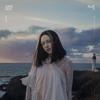 Thumbnail for the Allie X - Anchor link, provided by host site