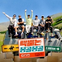 Thumbnail for the Kim Jong Kook - And, Go on link, provided by host site