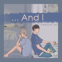 Thumbnail for the Suhyun - and I link, provided by host site