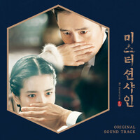 Thumbnail for the NU’EST W - AND I link, provided by host site