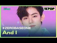Thumbnail for the ZEROBASEONE - And I (제로베이스원, 우주먼지) [THE SHOW] link, provided by host site
