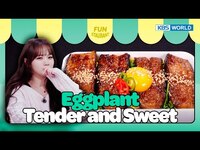 Thumbnail for the TENDER - And sweet like eel [Stars Top Recipe at Fun Staurant : EP.211-1] | KBS WORLD TV link, provided by host site