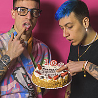 Thumbnail for the Spender - Andare a sQuola link, provided by host site