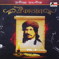 Thumbnail for the Swagatalakshmi Dasgupta - Andho Jone Doho link, provided by host site
