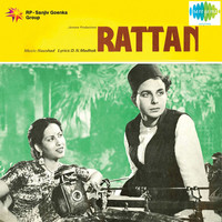 Thumbnail for the Manju - Angdai Teri Hai Bahana - Original link, provided by host site