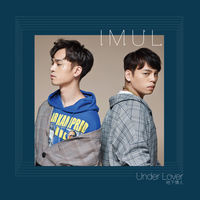 Image of UNDERLOVER linking to their artist page due to link from them being at the top of the main table on this page
