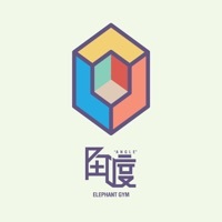Thumbnail for the Elephant Gym - Angle link, provided by host site