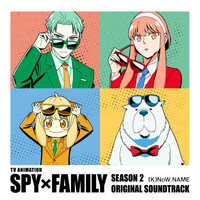 Thumbnail for the Know Name - Animation『SPY×FAMILY』Season 2 Original Soundtrack link, provided by host site