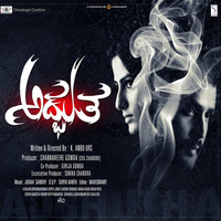 Thumbnail for the Shashank - Anjali Anjali link, provided by host site