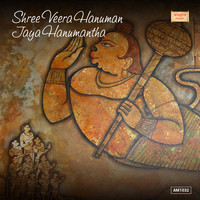 Thumbnail for the Ramu - Anjaneya link, provided by host site