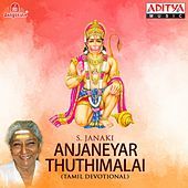 Thumbnail for the S. Janaki - Anjaneyar Thuthimalai link, provided by host site