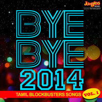 Thumbnail for the Deva - Anju Pathu Kadanai (From "Dummy Tappasu") link, provided by host site