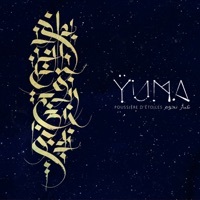 Thumbnail for the yuma. - Ankou link, provided by host site