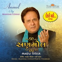 Thumbnail for the Manhar Udhas - Anmol link, provided by host site