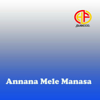 Thumbnail for the Mallikarjun - Annana Mele Manasa link, provided by host site