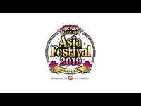 Thumbnail for the AKB48 - グループからのお知らせ Announcement from AKB48 Group / AKB48[公式] link, provided by host site